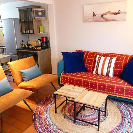 بيت للعطل Netmust *