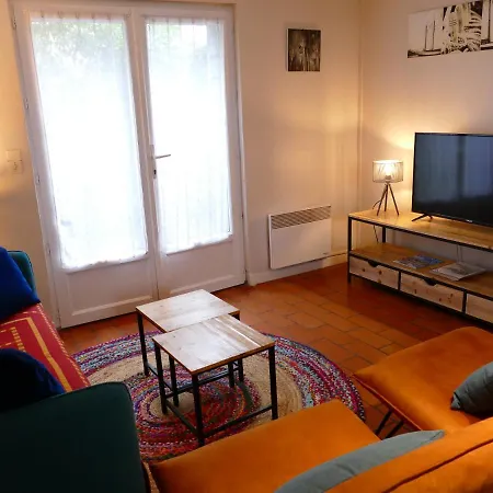 بيت للعطل Netmust *